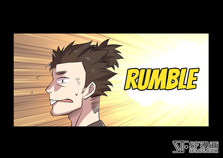 The Master of Martial Arts Retired Life Chapter 19 page 26 - Chapter 19
