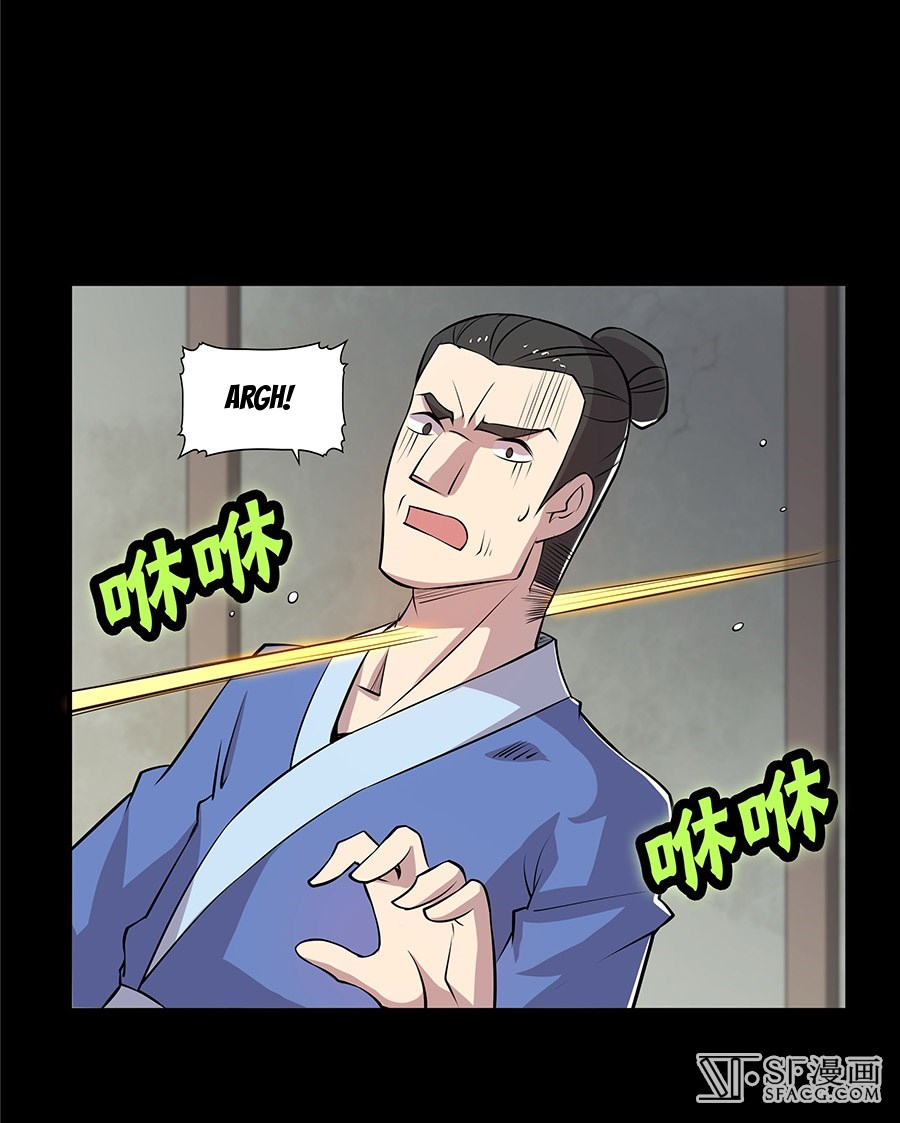 The Master of Martial Arts Retired Life Chapter 19 page 32 - Chapter 19