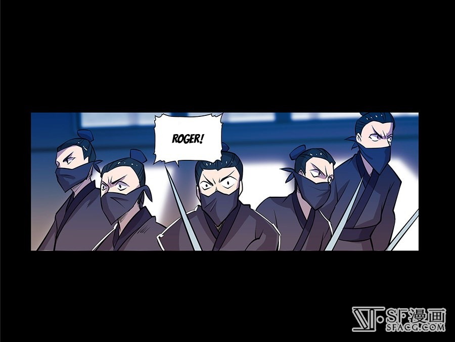 The Master of Martial Arts Retired Life Chapter 19 page 39 - Chapter 19