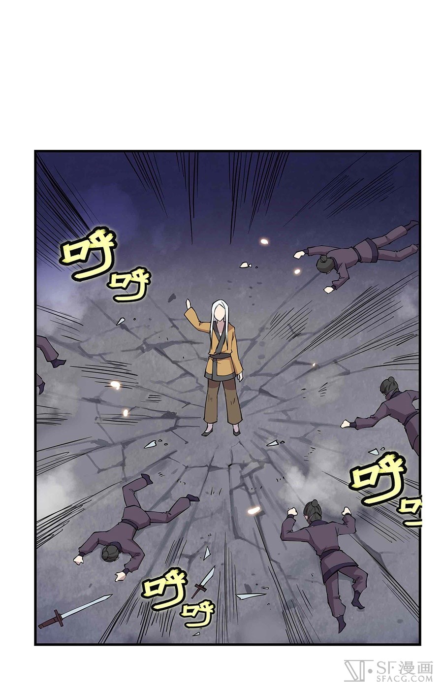 The Master of Martial Arts Retired Life Chapter 19 page 71 - Chapter 19