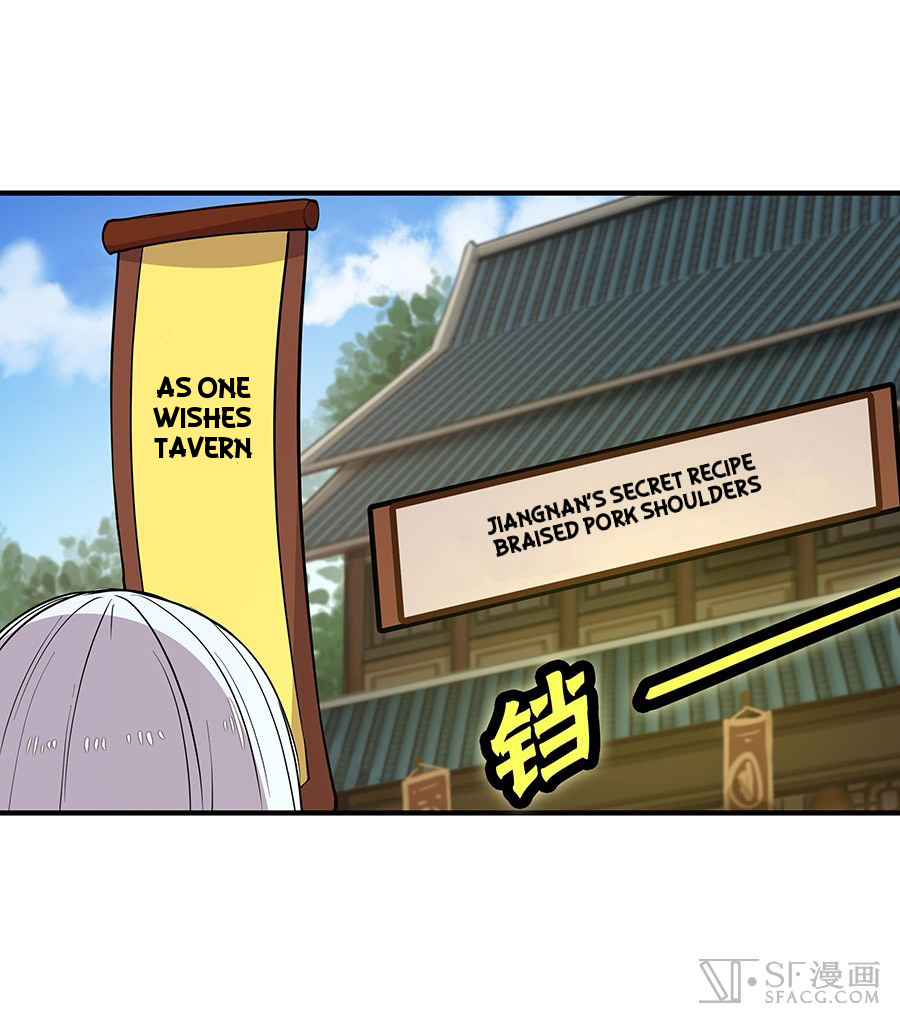 The Master of Martial Arts Retired Life Chapter 19 page 8 - Chapter 19