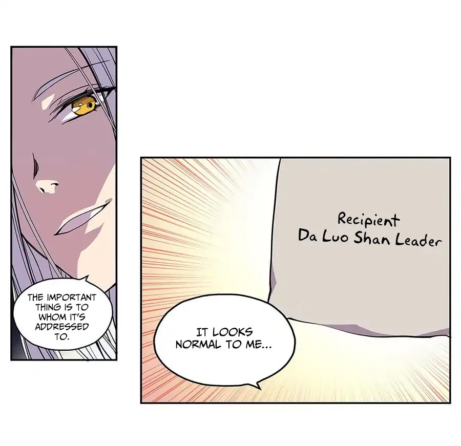 The Master of Martial Arts Retired Life Chapter 2 page 23 - Chapter 2