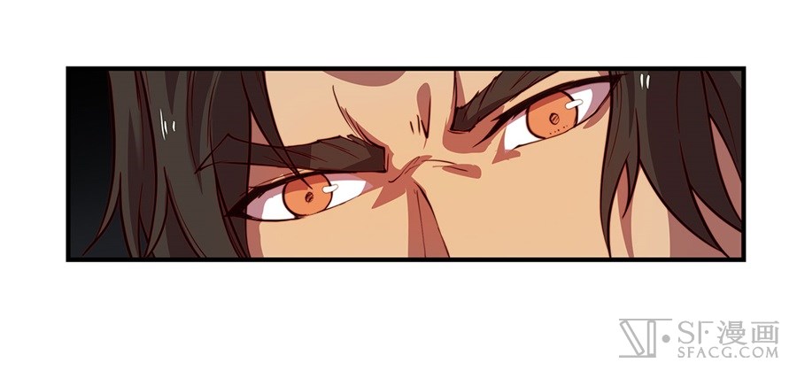 The Master of Martial Arts Retired Life Chapter 20 page 20 - Chapter 20