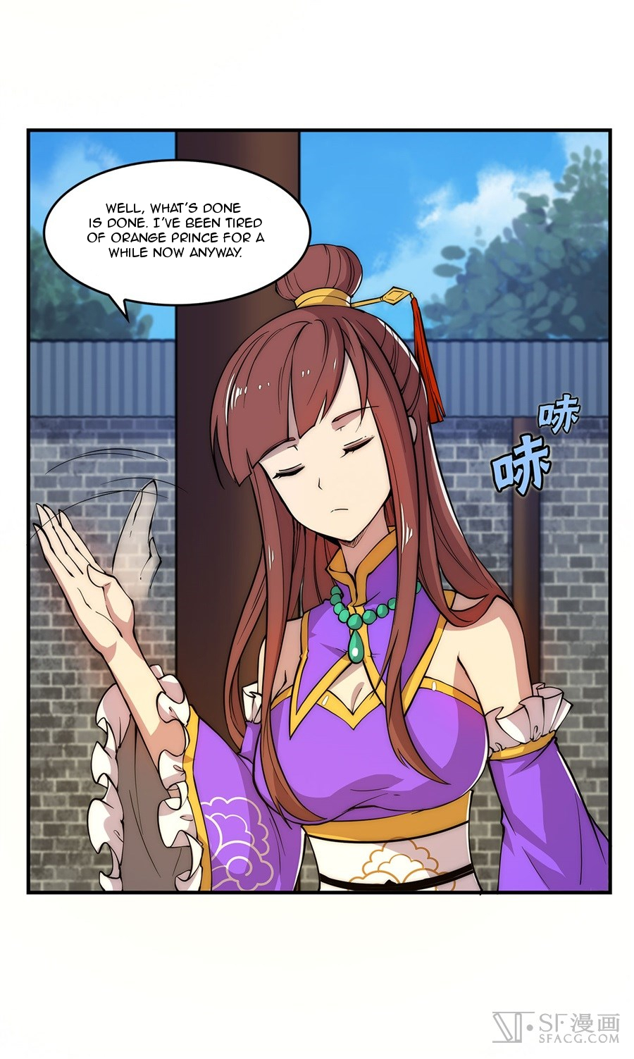 The Master of Martial Arts Retired Life Chapter 20 page 52 - Chapter 20