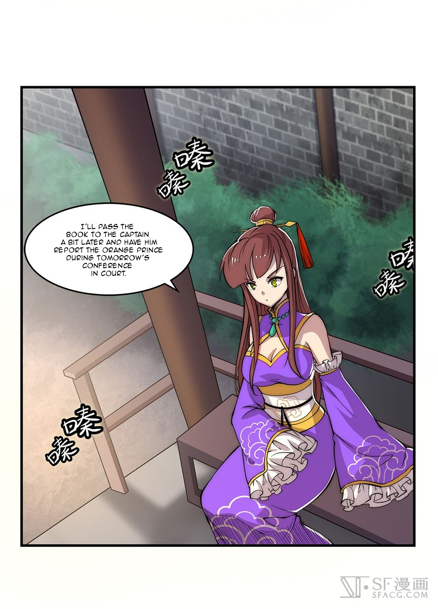 The Master of Martial Arts Retired Life Chapter 20 page 53 - Chapter 20