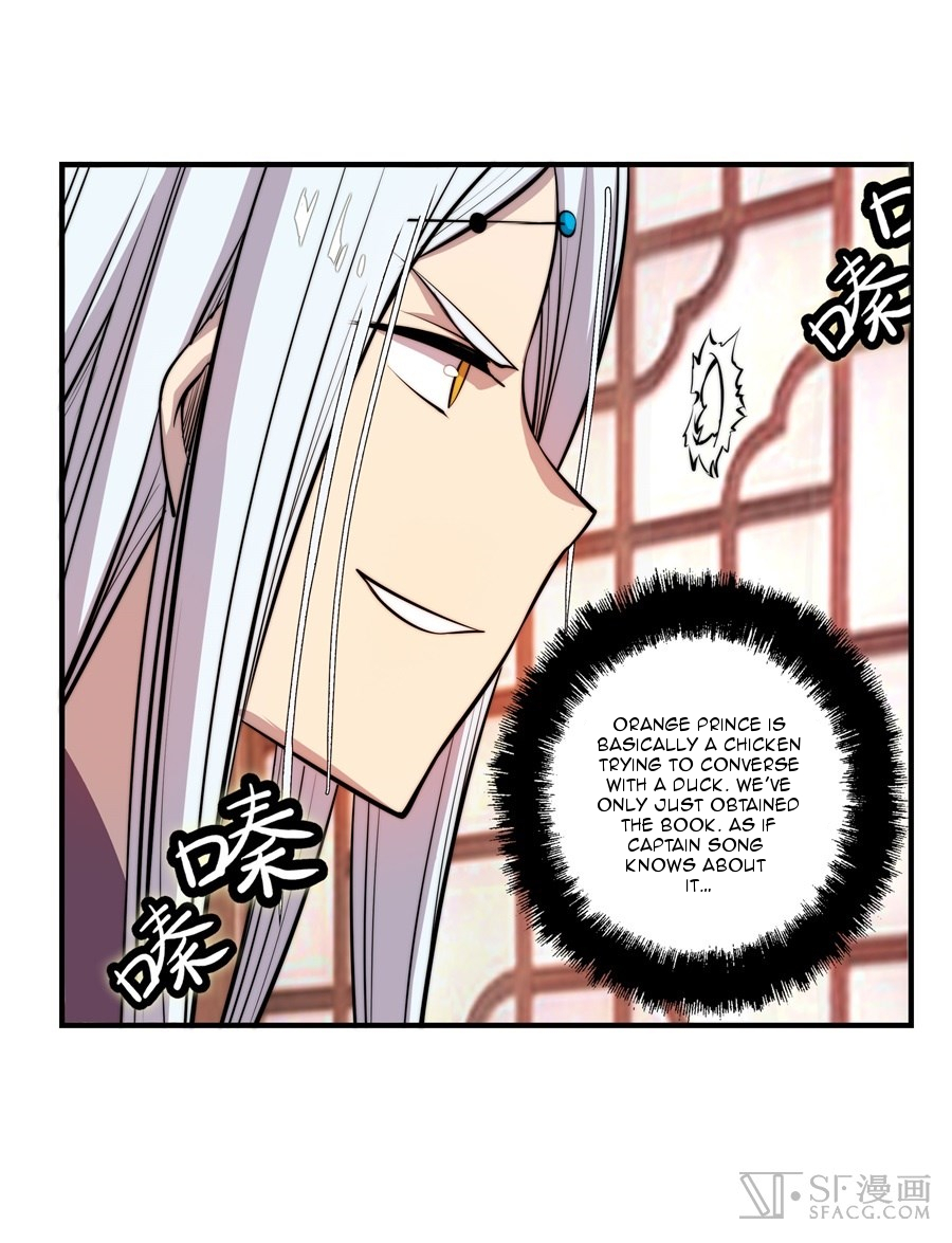 The Master of Martial Arts Retired Life Chapter 21 page 14 - Chapter 21