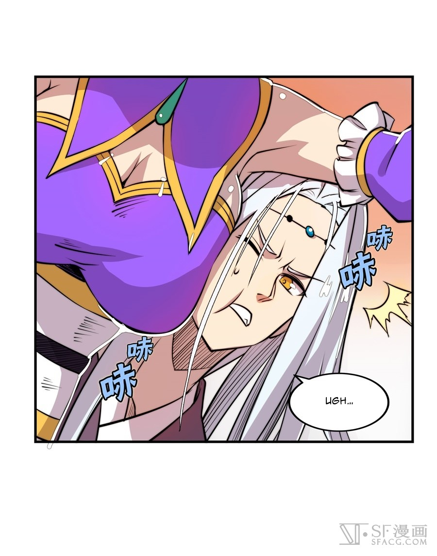 The Master of Martial Arts Retired Life Chapter 21 page 17 - Chapter 21