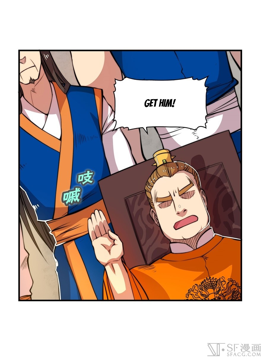 The Master of Martial Arts Retired Life Chapter 21 page 21 - Chapter 21