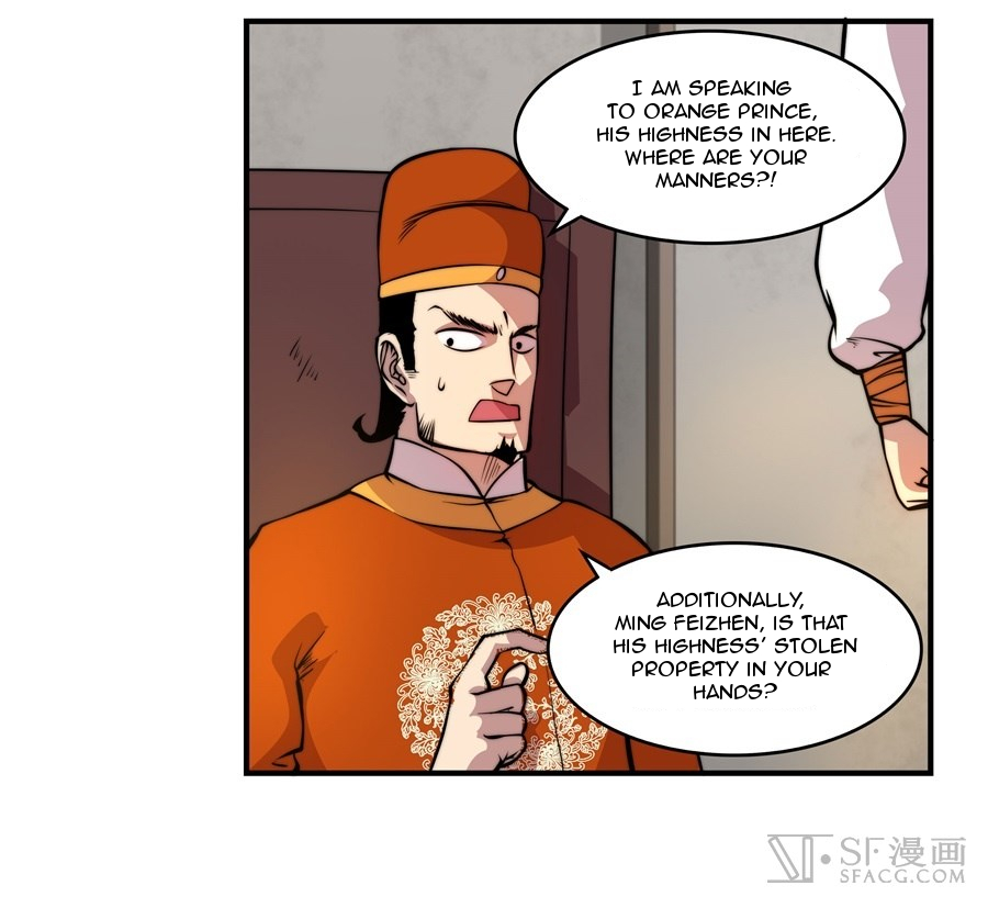 The Master of Martial Arts Retired Life Chapter 21 page 27 - Chapter 21