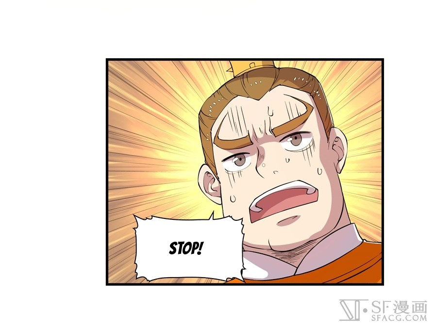 The Master of Martial Arts Retired Life Chapter 21 page 31 - Chapter 21