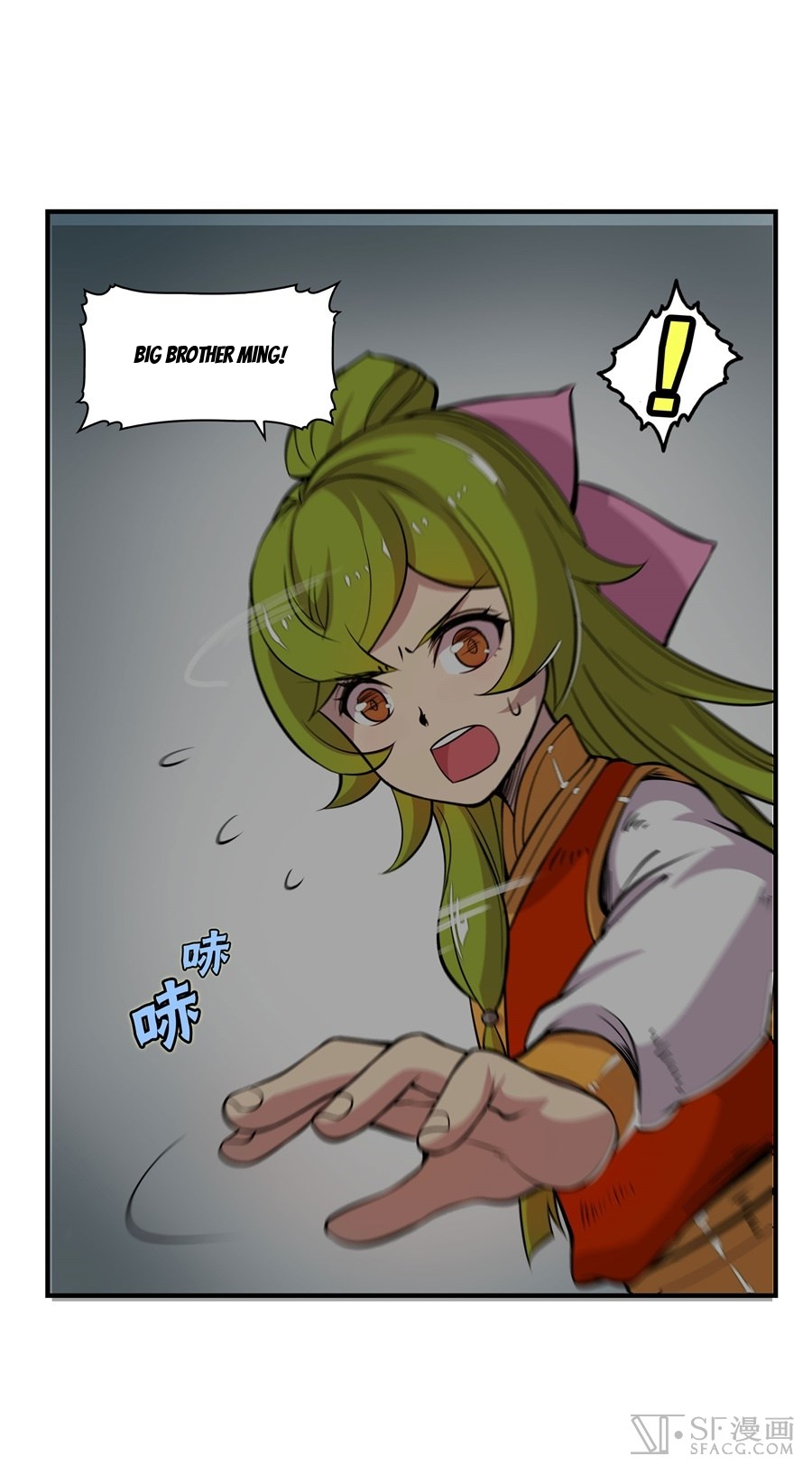 The Master of Martial Arts Retired Life Chapter 21 page 43 - Chapter 21