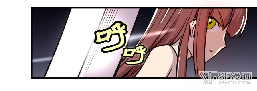 The Master of Martial Arts Retired Life Chapter 21 page 51 - Chapter 21