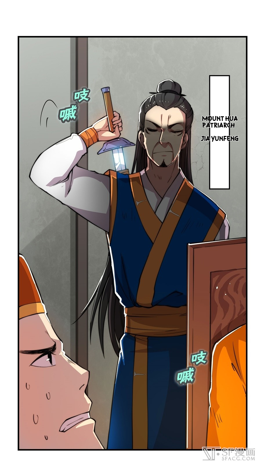 The Master of Martial Arts Retired Life Chapter 21 page 8 - Chapter 21