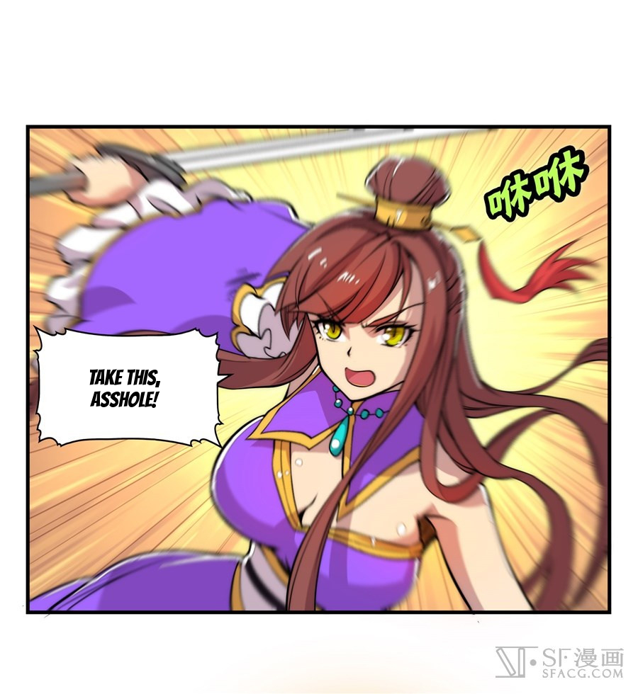 The Master of Martial Arts Retired Life Chapter 22 page 15 - Chapter 22
