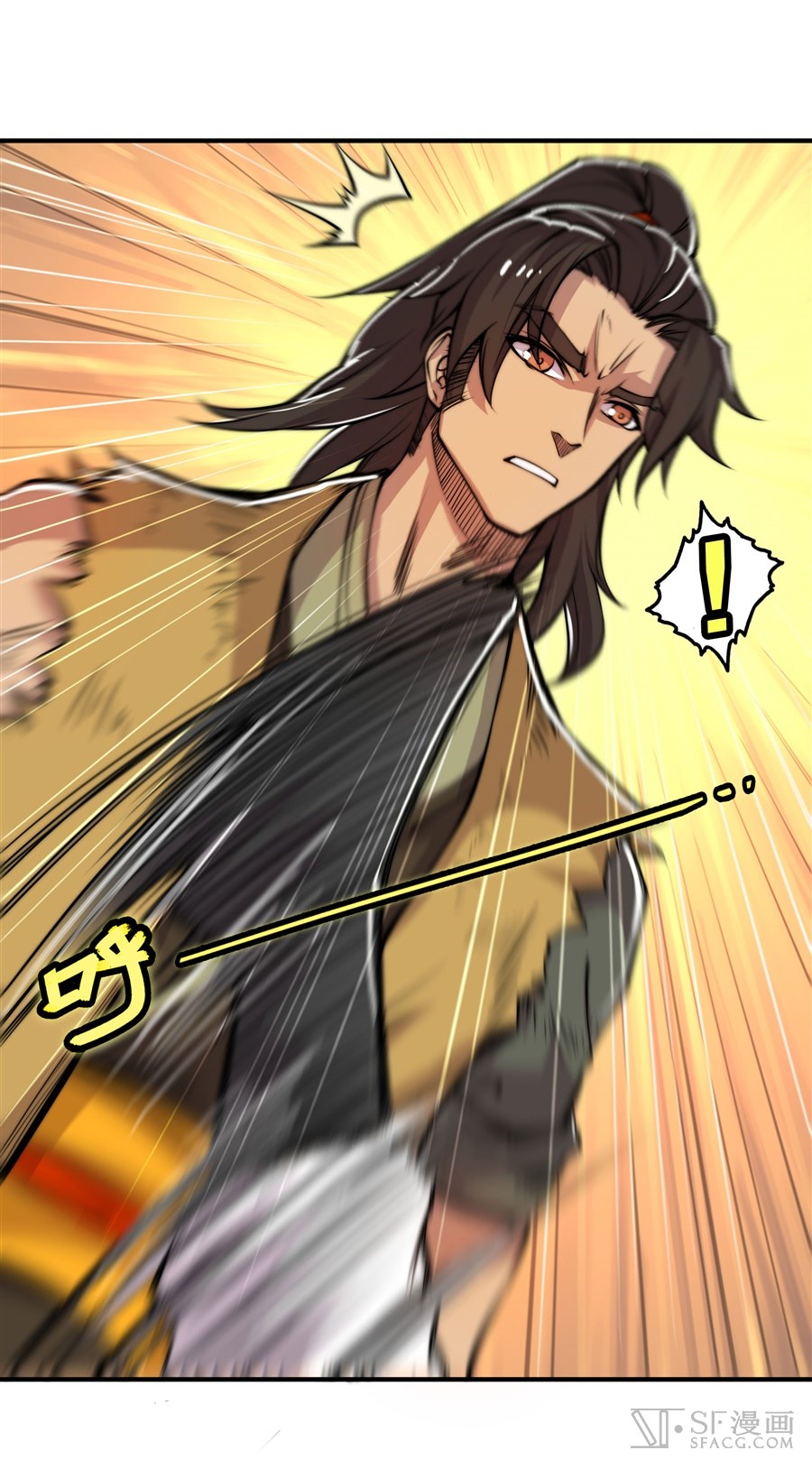 The Master of Martial Arts Retired Life Chapter 22 page 27 - Chapter 22