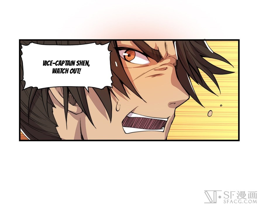 The Master of Martial Arts Retired Life Chapter 22 page 33 - Chapter 22