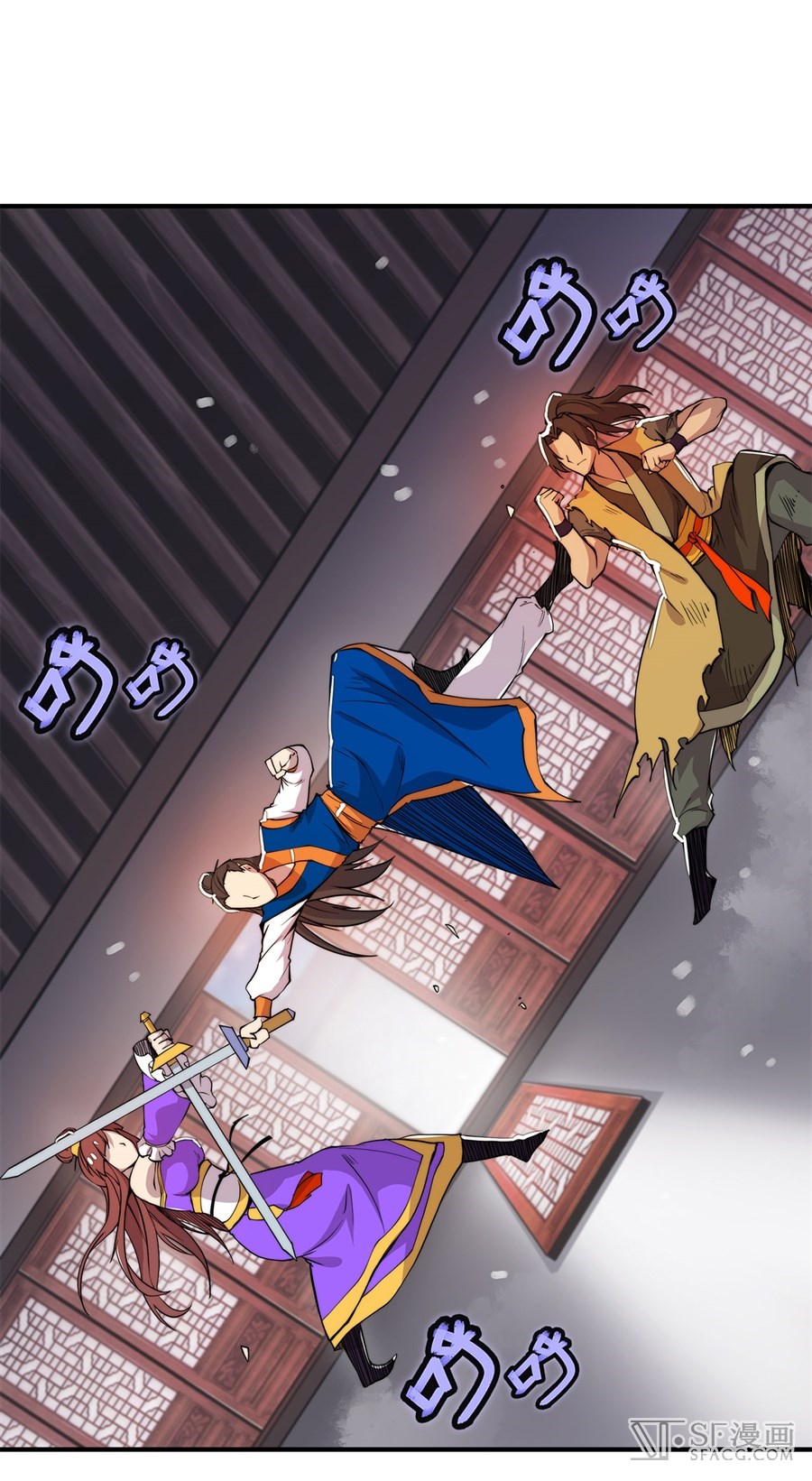 The Master of Martial Arts Retired Life Chapter 22 page 35 - Chapter 22