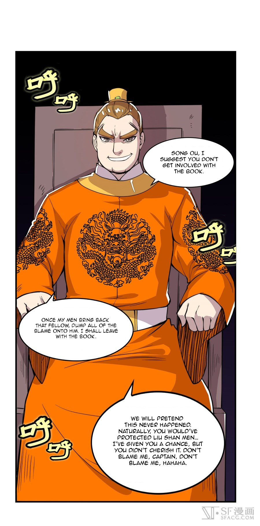 The Master of Martial Arts Retired Life Chapter 22 page 38 - Chapter 22
