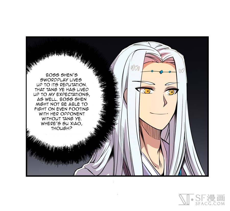 The Master of Martial Arts Retired Life Chapter 22 page 40 - Chapter 22