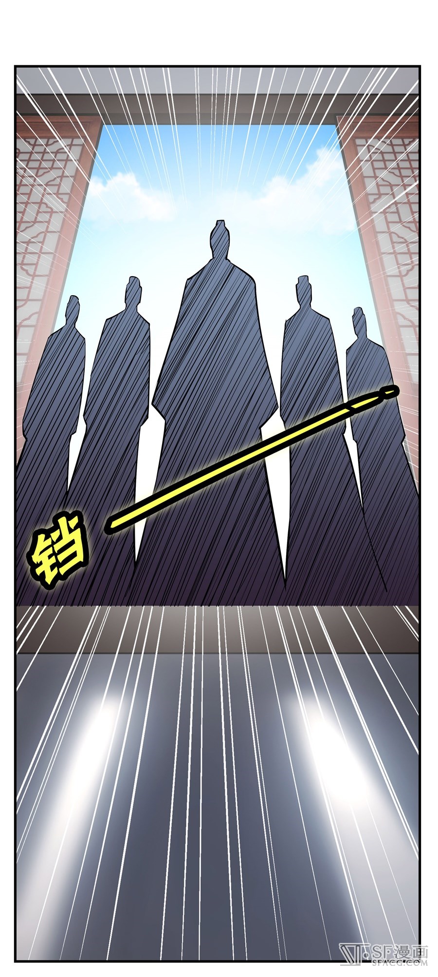 The Master of Martial Arts Retired Life Chapter 22 page 51 - Chapter 22