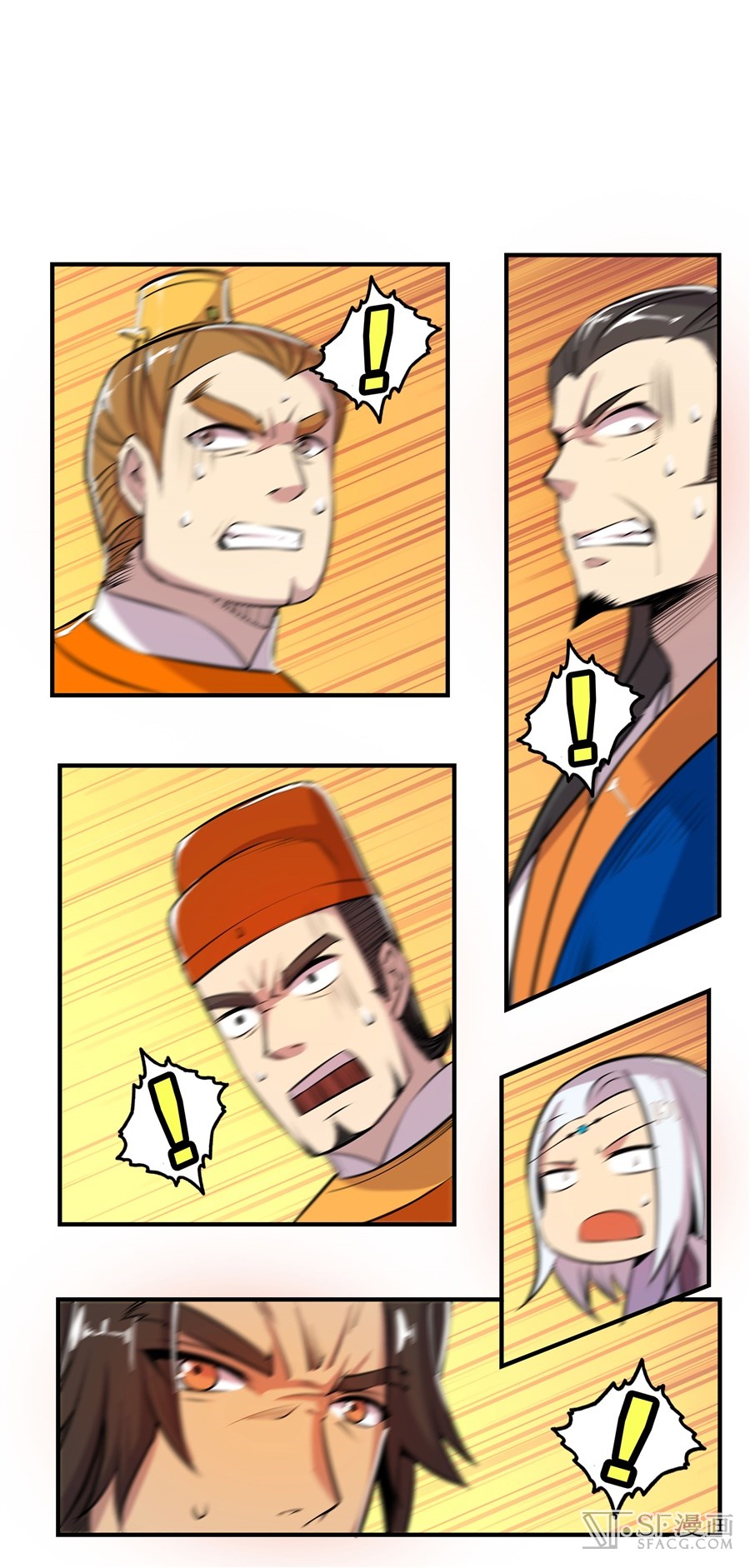 The Master of Martial Arts Retired Life Chapter 22 page 52 - Chapter 22