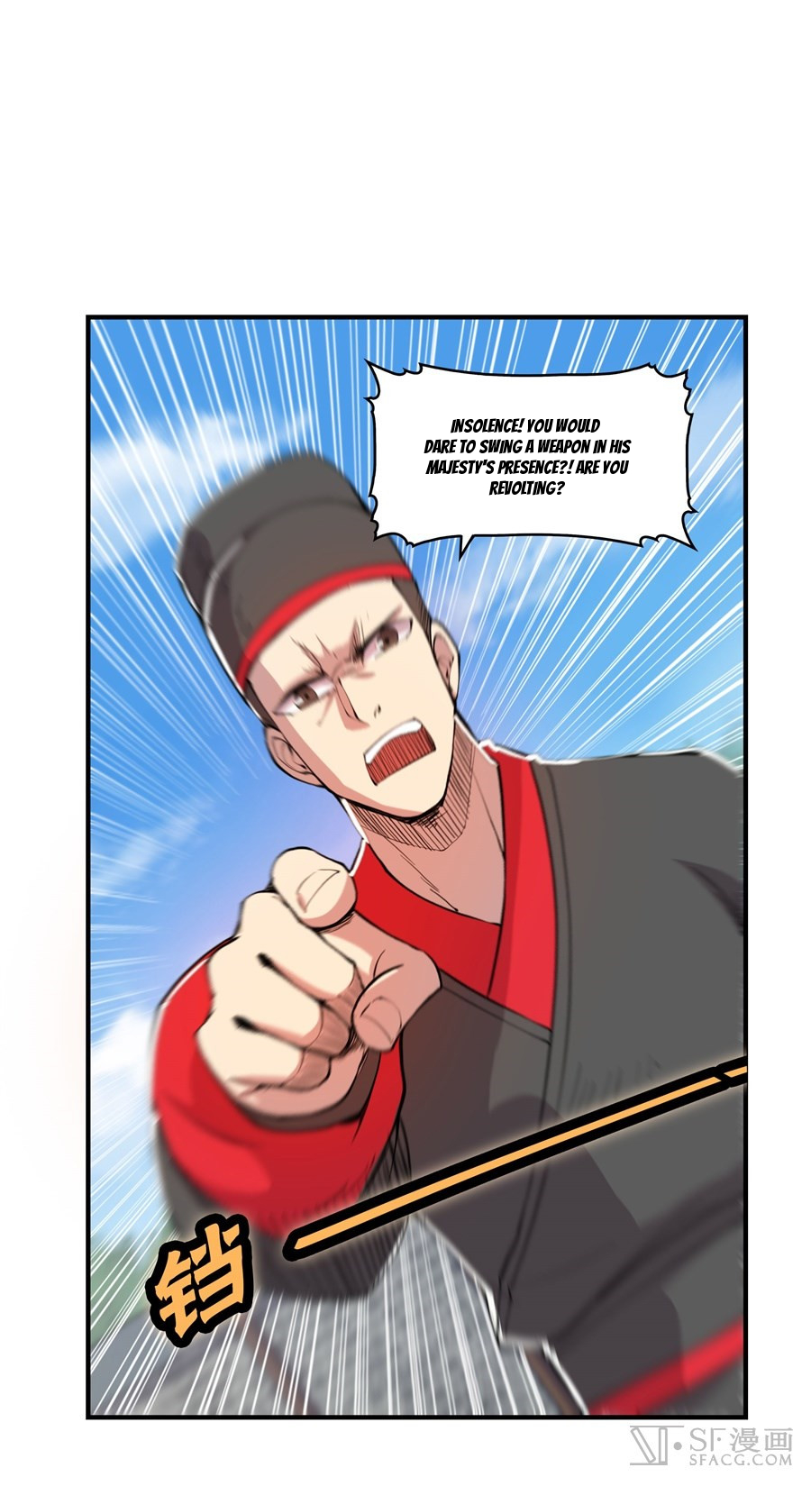 The Master of Martial Arts Retired Life Chapter 22 page 56 - Chapter 22