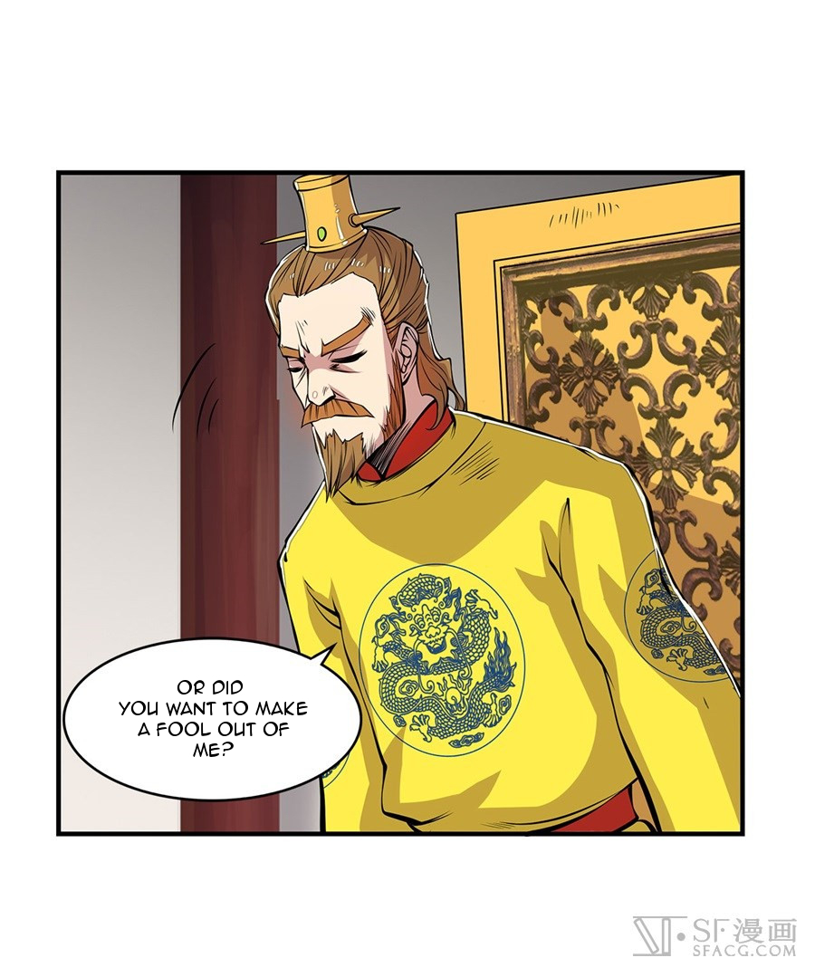 The Master of Martial Arts Retired Life Chapter 23 page 16 - Chapter 23