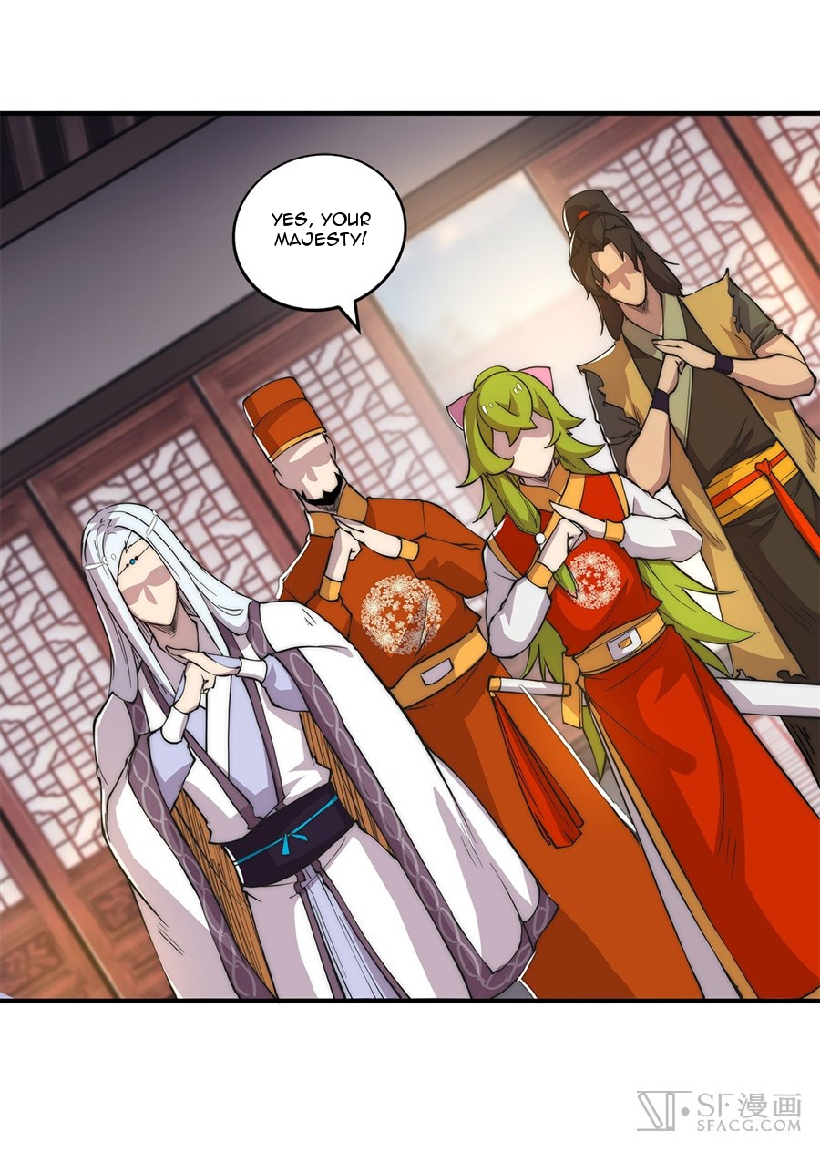 The Master of Martial Arts Retired Life Chapter 23 page 23 - Chapter 23