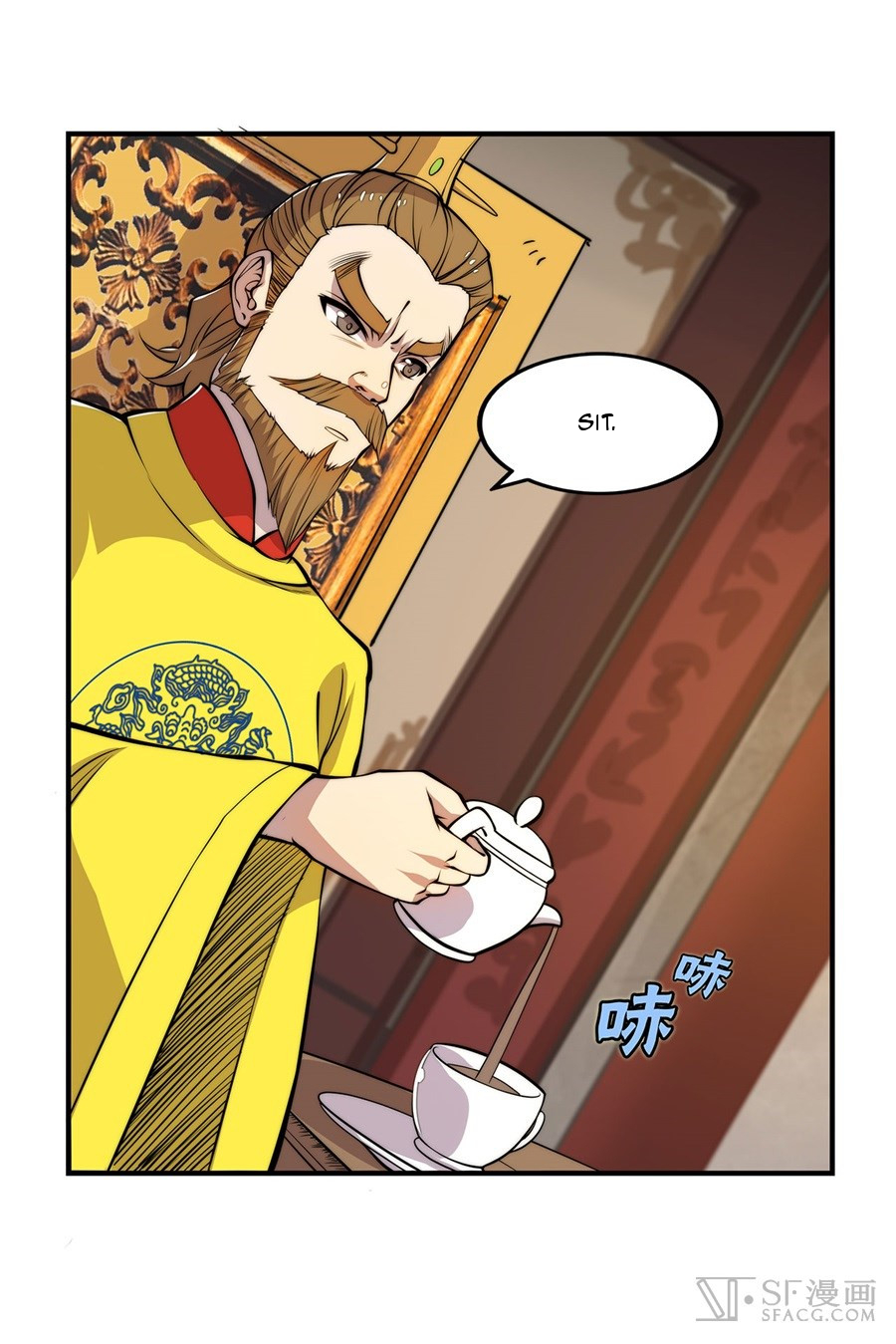 The Master of Martial Arts Retired Life Chapter 23 page 24 - Chapter 23