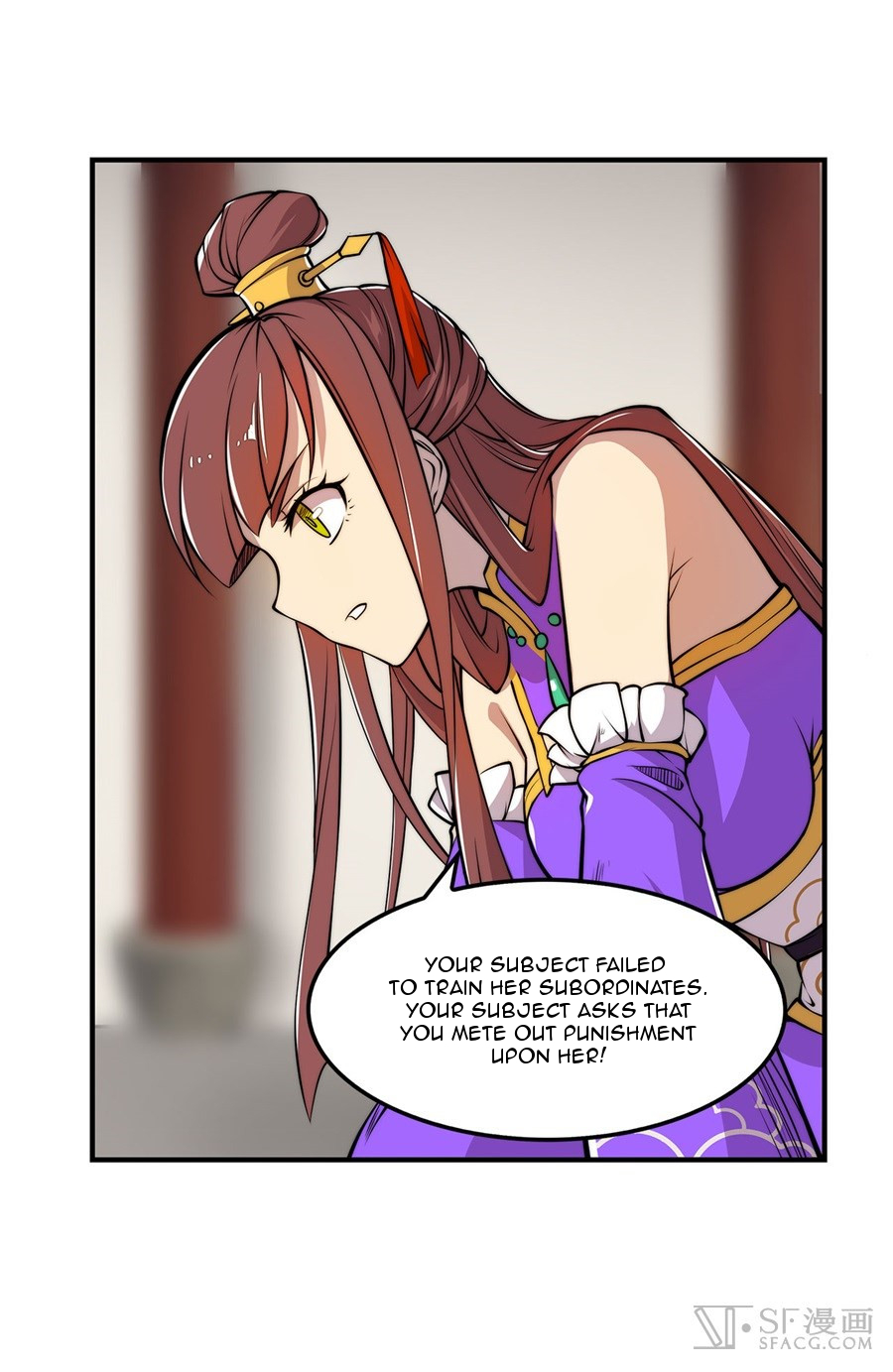 The Master of Martial Arts Retired Life Chapter 23 page 27 - Chapter 23