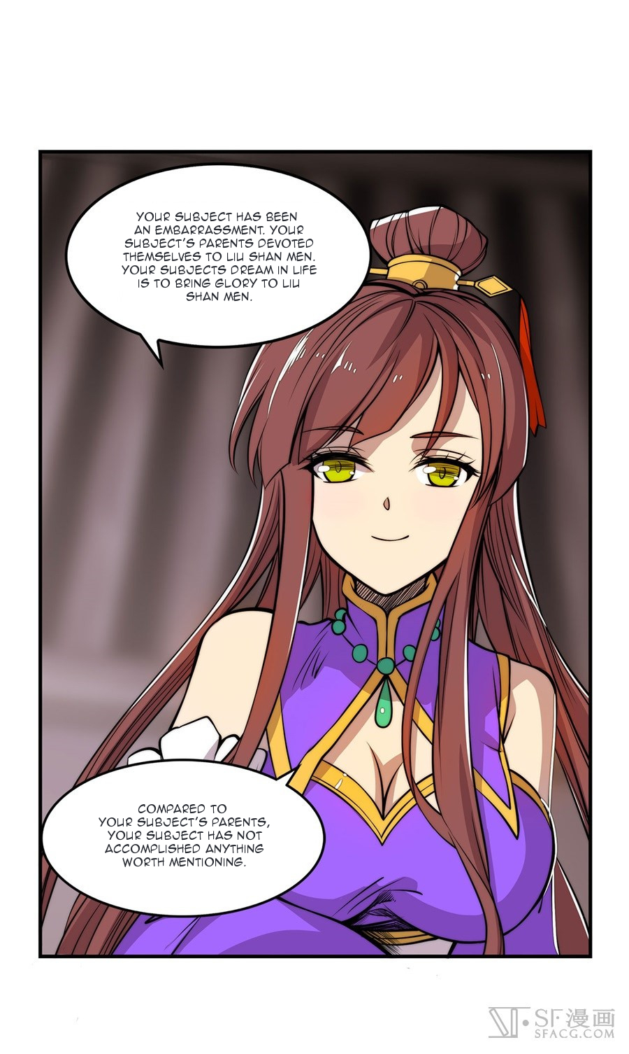 The Master of Martial Arts Retired Life Chapter 23 page 30 - Chapter 23