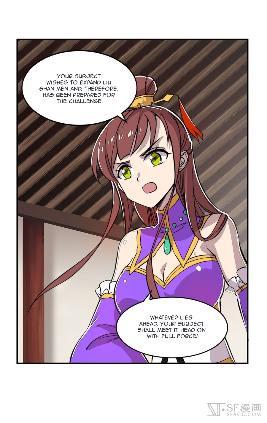 The Master of Martial Arts Retired Life Chapter 23 page 44 - Chapter 23