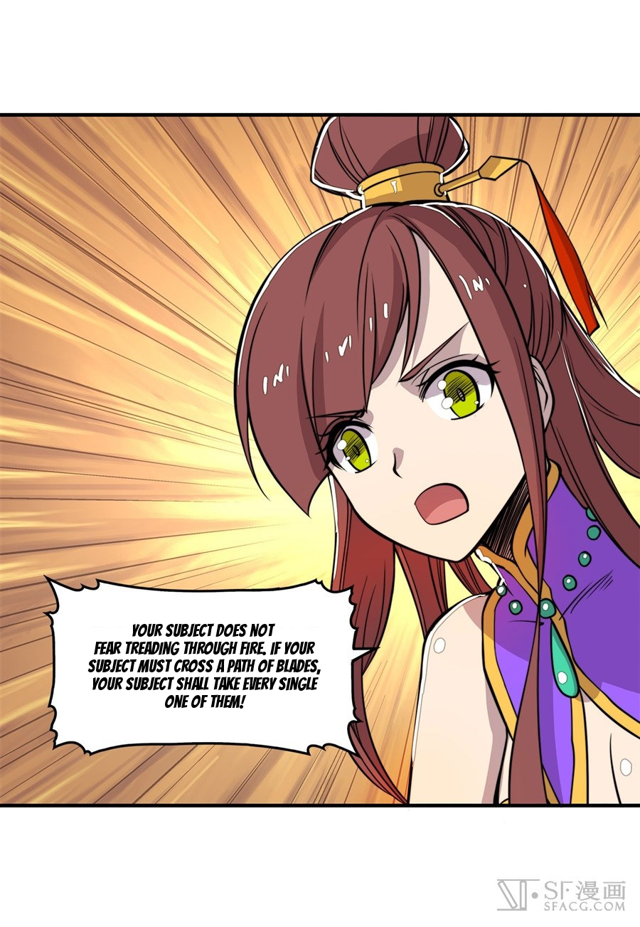 The Master of Martial Arts Retired Life Chapter 23 page 45 - Chapter 23