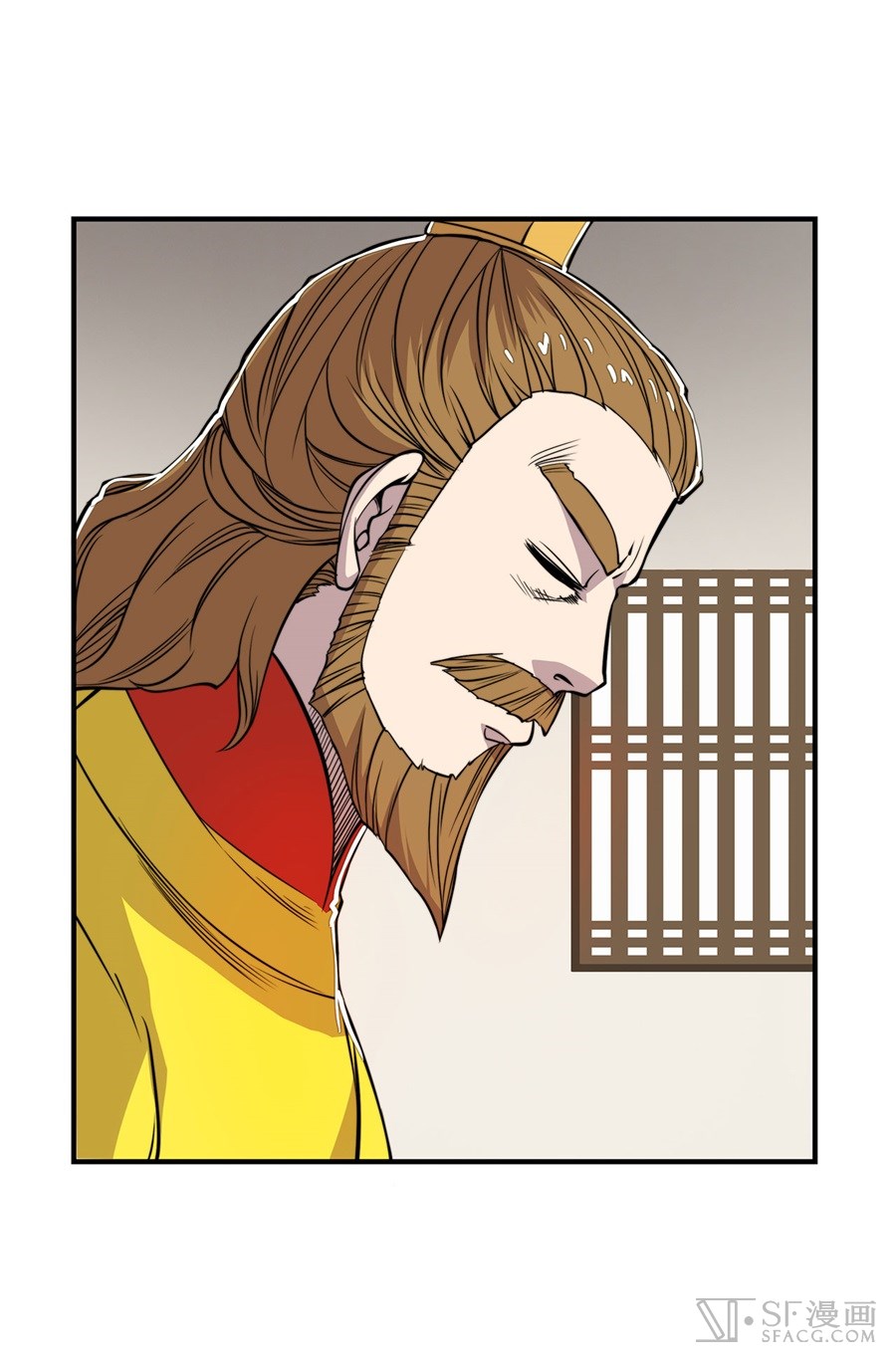 The Master of Martial Arts Retired Life Chapter 23 page 46 - Chapter 23