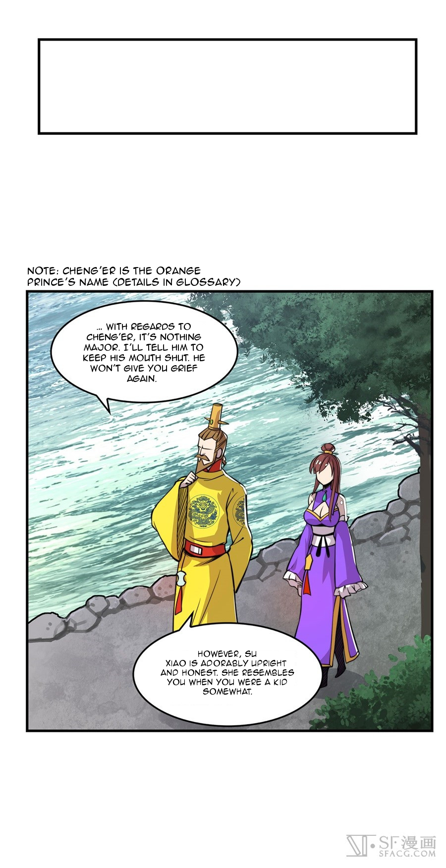 The Master of Martial Arts Retired Life Chapter 23 page 51 - Chapter 23