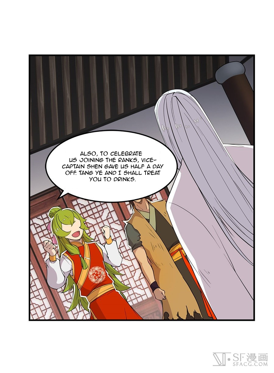 The Master of Martial Arts Retired Life Chapter 24 page 15 - Chapter 24