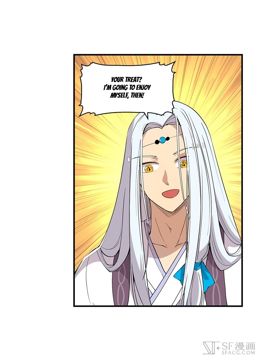 The Master of Martial Arts Retired Life Chapter 24 page 16 - Chapter 24