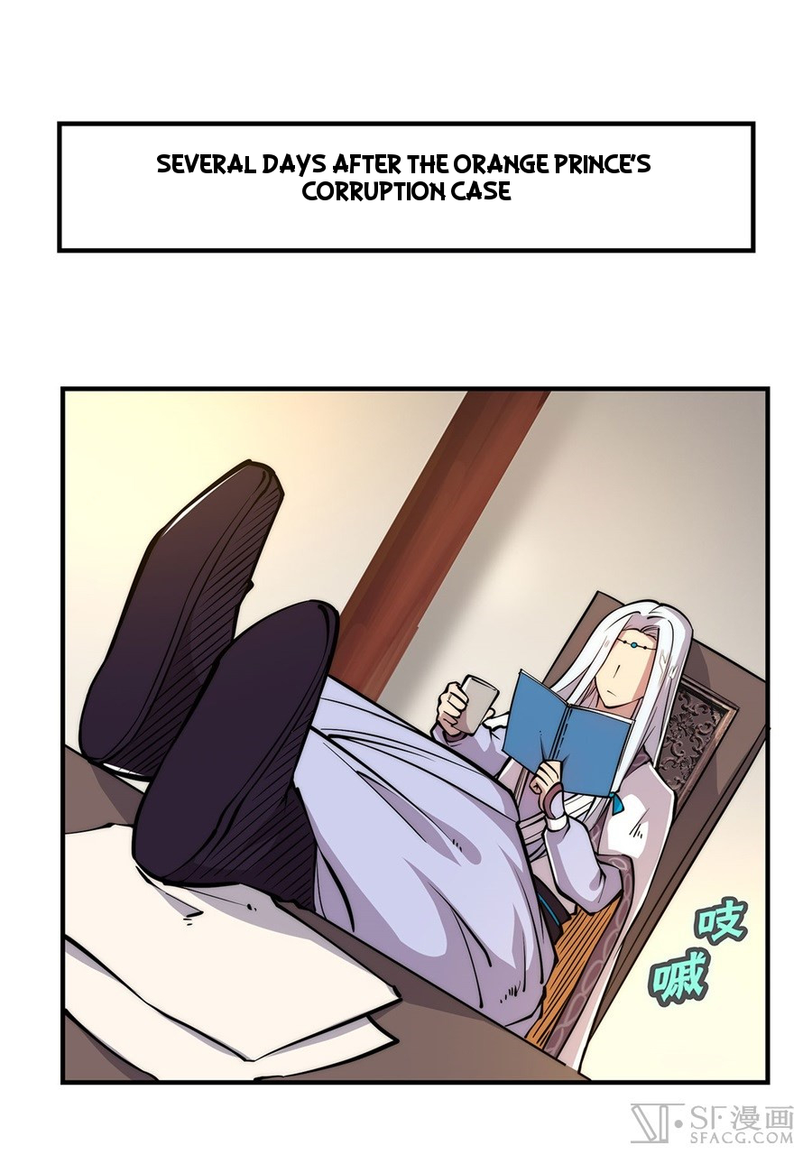 The Master of Martial Arts Retired Life Chapter 24 page 2 - Chapter 24