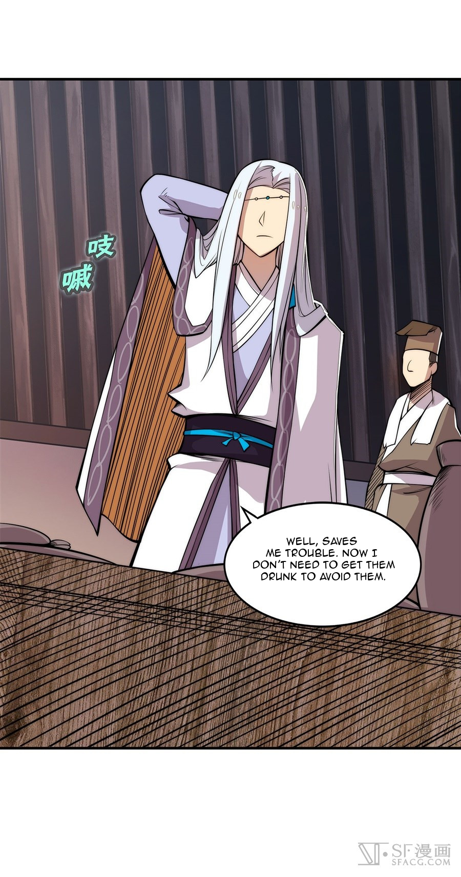 The Master of Martial Arts Retired Life Chapter 24 page 21 - Chapter 24
