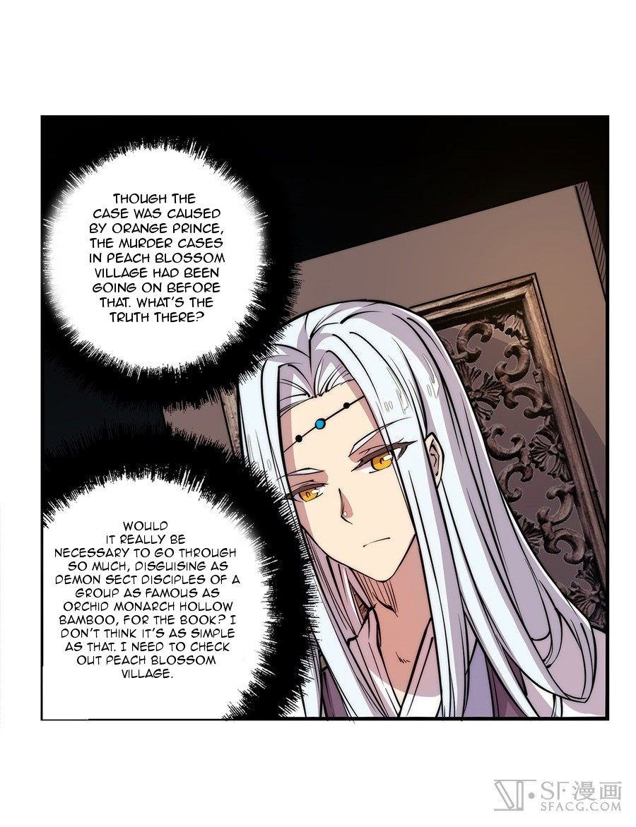 The Master of Martial Arts Retired Life Chapter 24 page 3 - Chapter 24