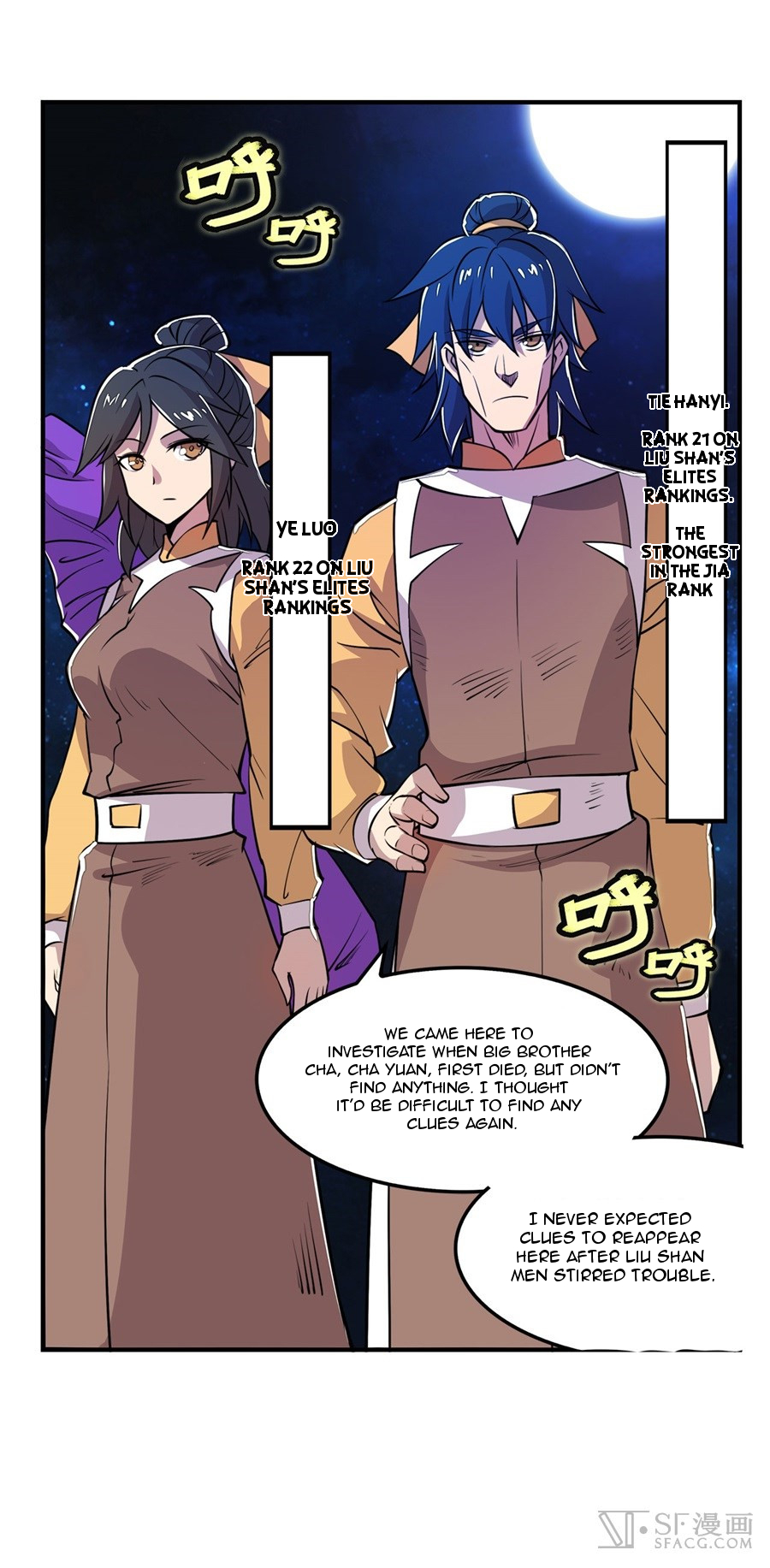 The Master of Martial Arts Retired Life Chapter 24 page 32 - Chapter 24