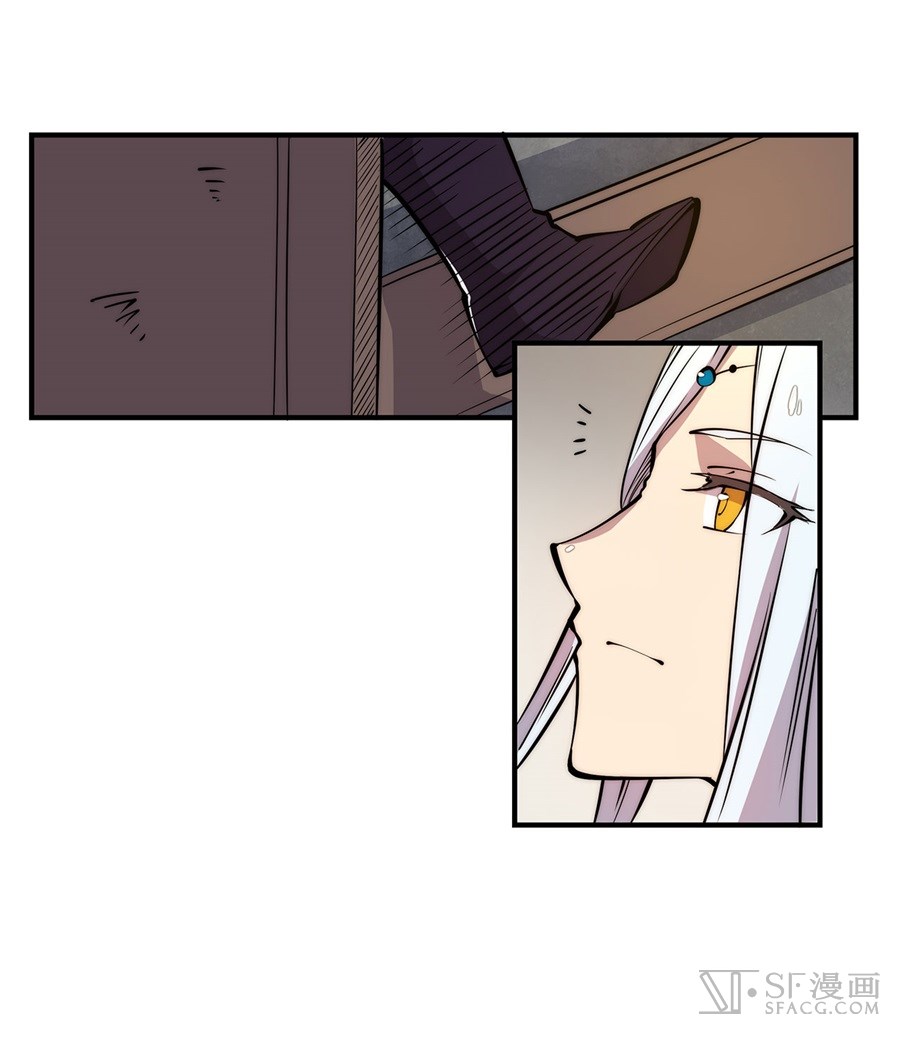 The Master of Martial Arts Retired Life Chapter 24 page 4 - Chapter 24