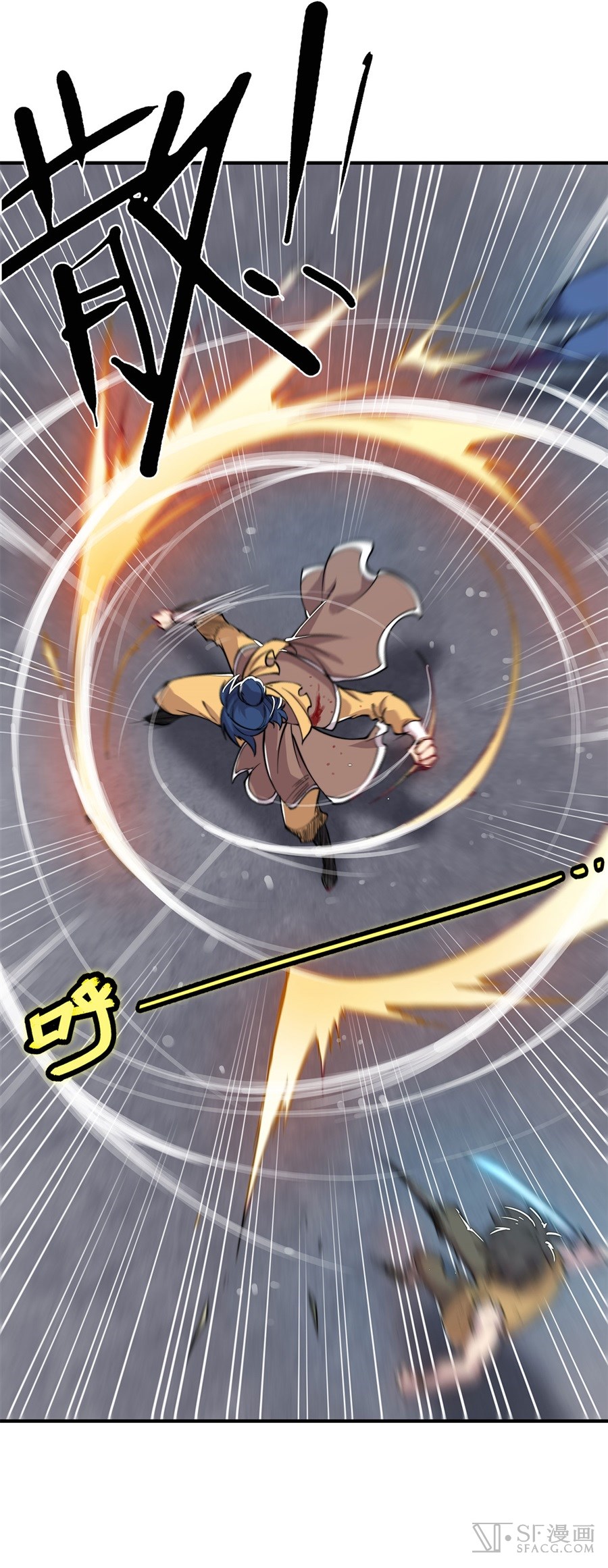 The Master of Martial Arts Retired Life Chapter 24 page 53 - Chapter 24