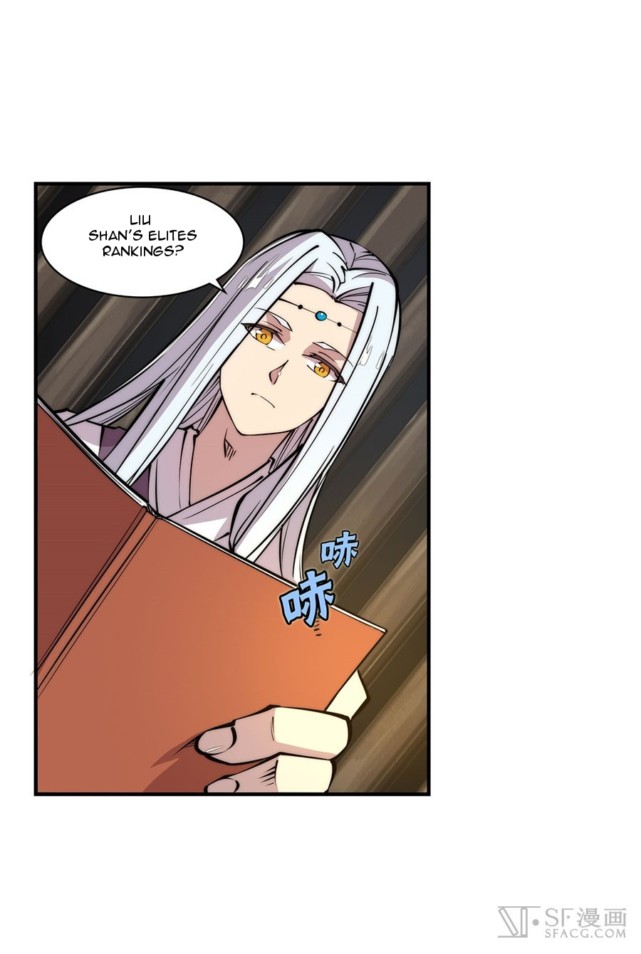 The Master of Martial Arts Retired Life Chapter 24 page 7 - Chapter 24