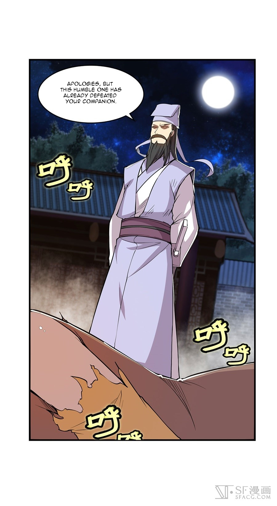 The Master of Martial Arts Retired Life Chapter 25 page 10 - Chapter 25