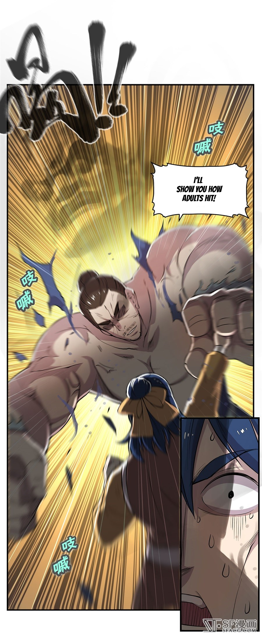 The Master of Martial Arts Retired Life Chapter 25 page 21 - Chapter 25