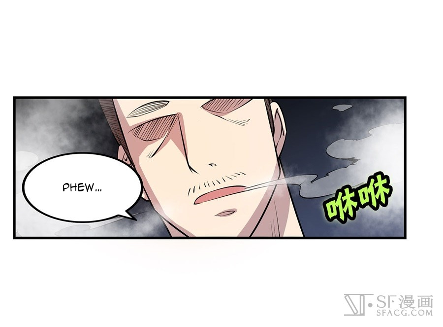 The Master of Martial Arts Retired Life Chapter 25 page 24 - Chapter 25
