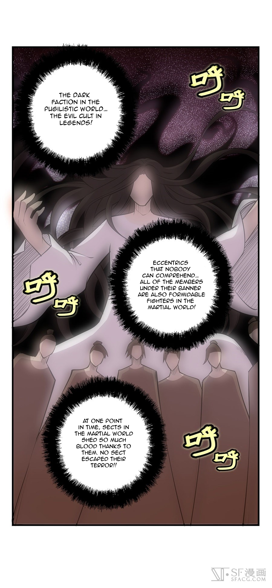 The Master of Martial Arts Retired Life Chapter 25 page 3 - Chapter 25