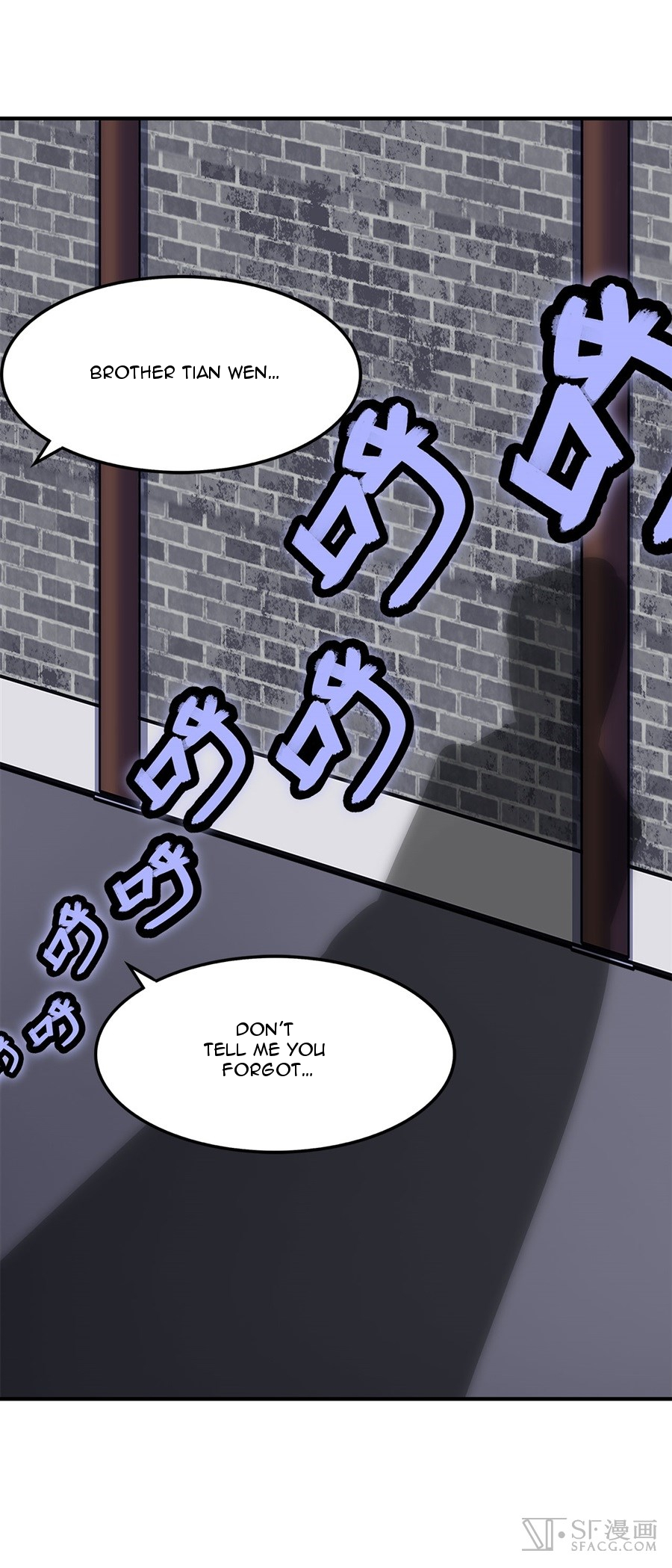 The Master of Martial Arts Retired Life Chapter 25 page 40 - Chapter 25