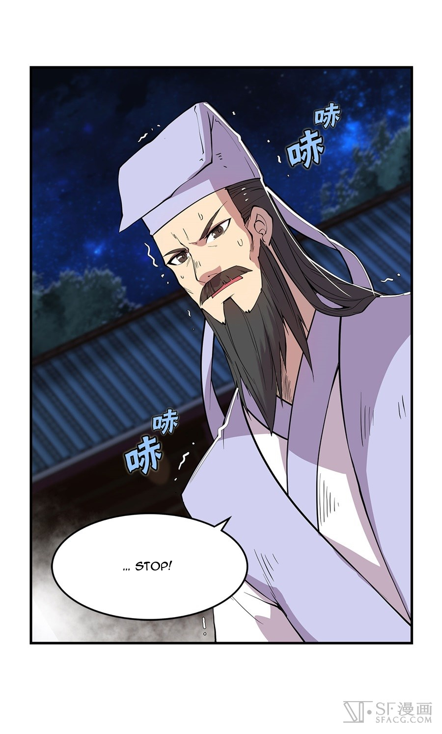 The Master of Martial Arts Retired Life Chapter 25 page 44 - Chapter 25